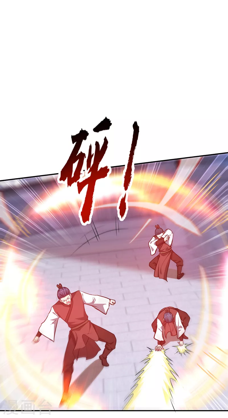 第309话 梵千图有反应了！-第313话