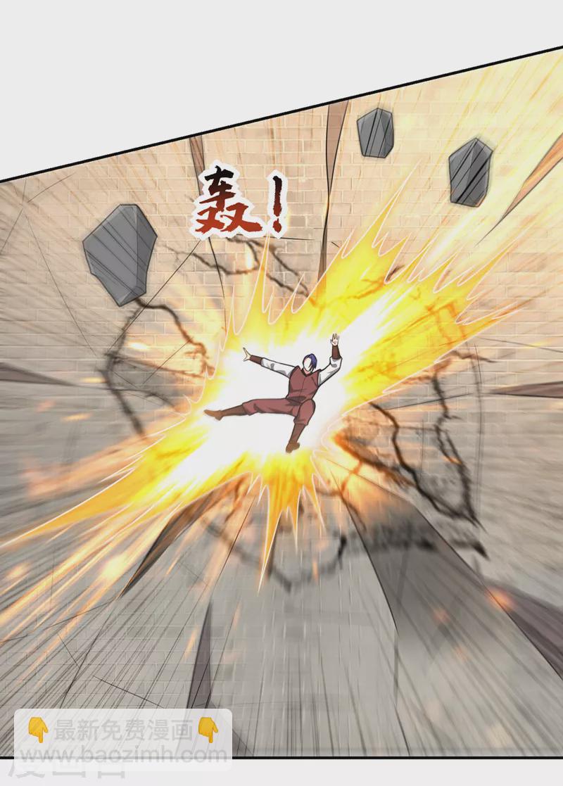 第311话 伤我兄弟者&hellip;&hellip;死-第315话