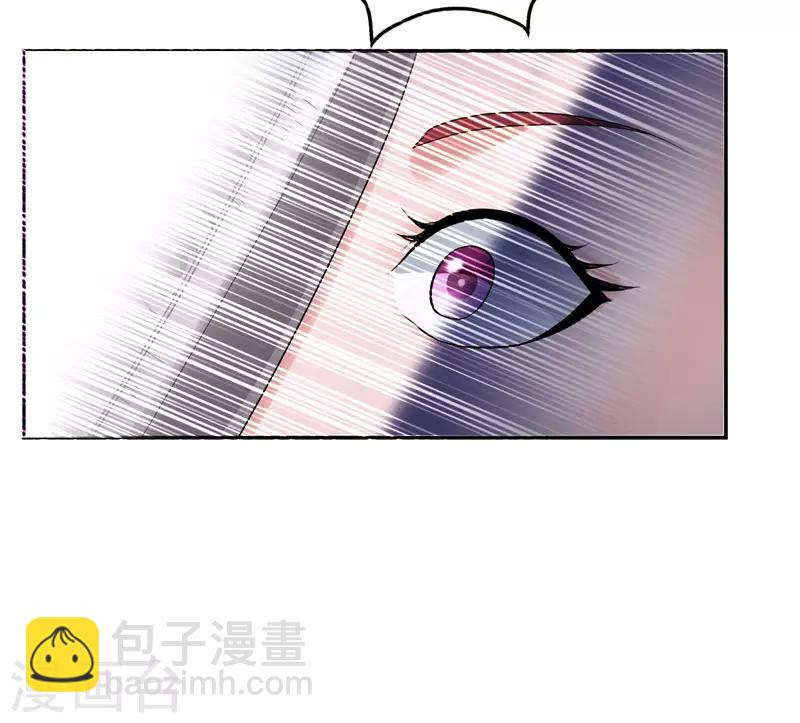 第32话 出手就是秒杀！-第33话