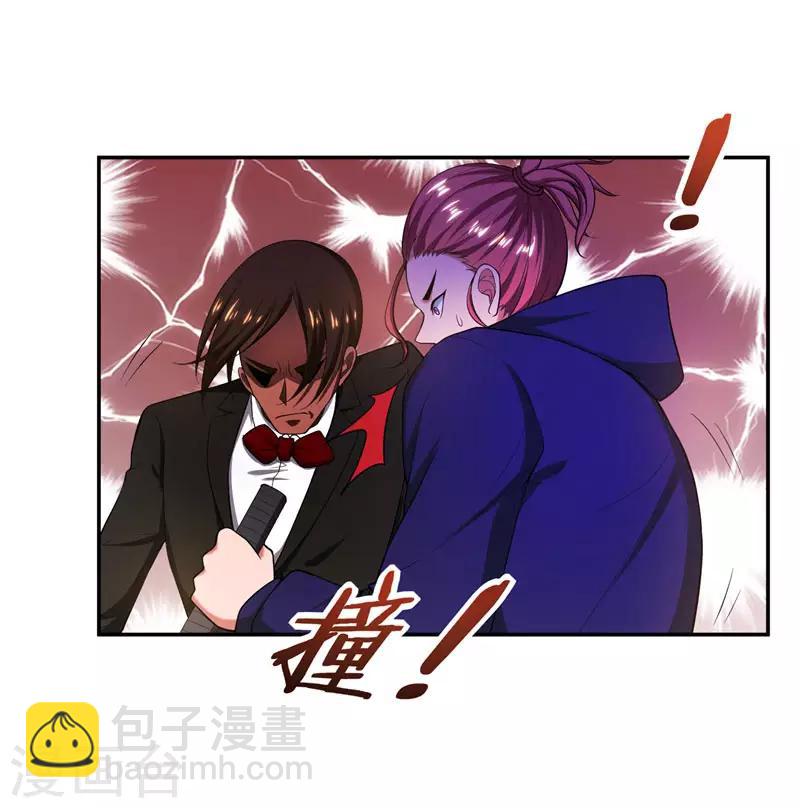 第32话 出手就是秒杀！-第33话