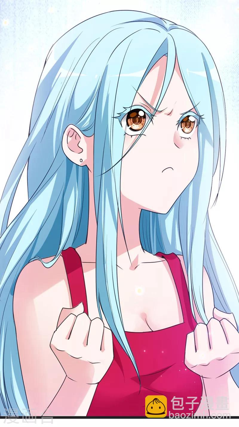 第34话 大型真香现场-第35话