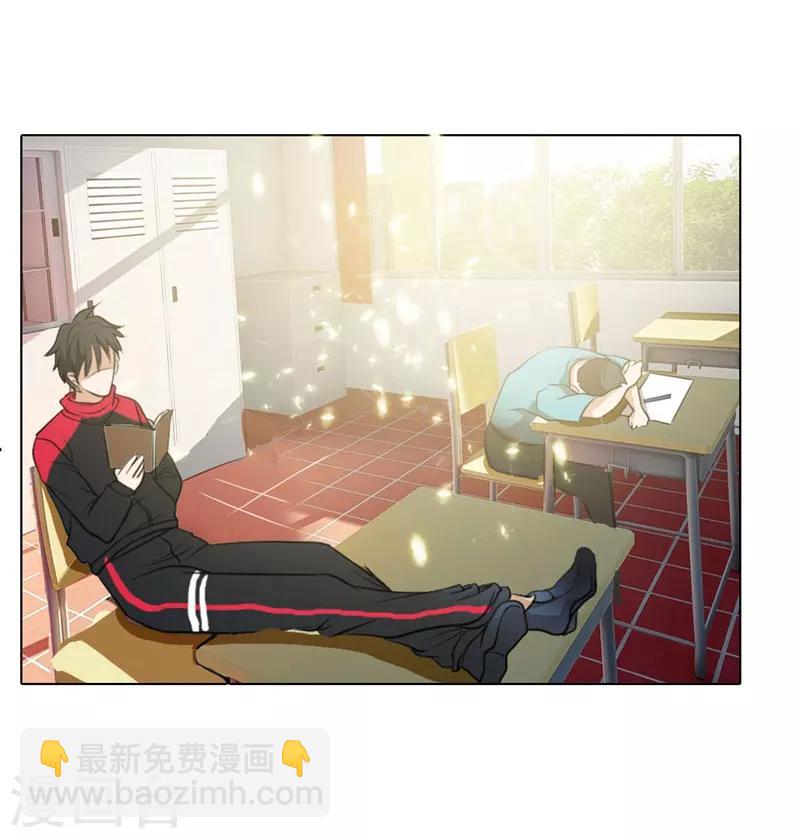 第4话 强压地头蛇-第5话