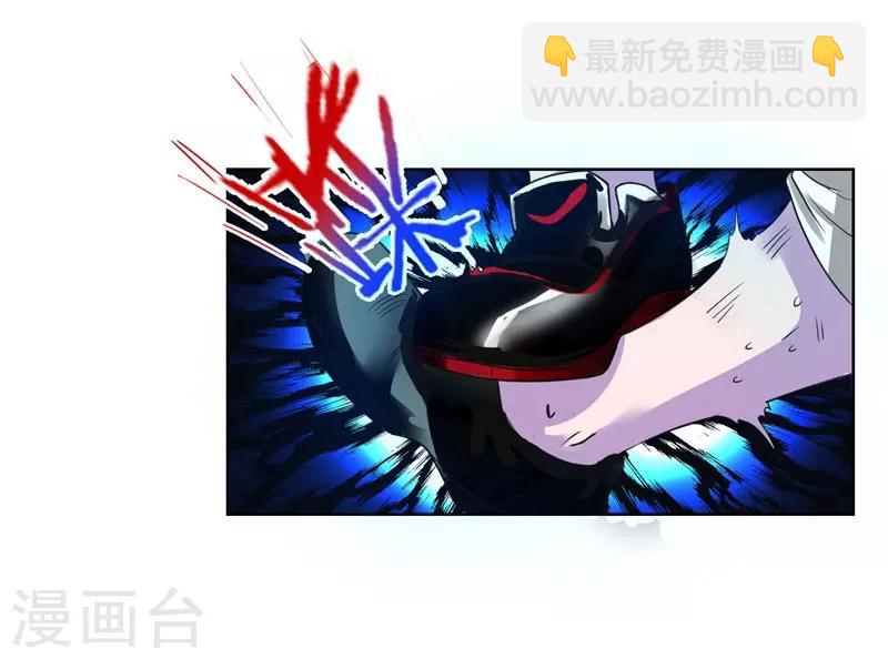 第4话 强压地头蛇-第5话
