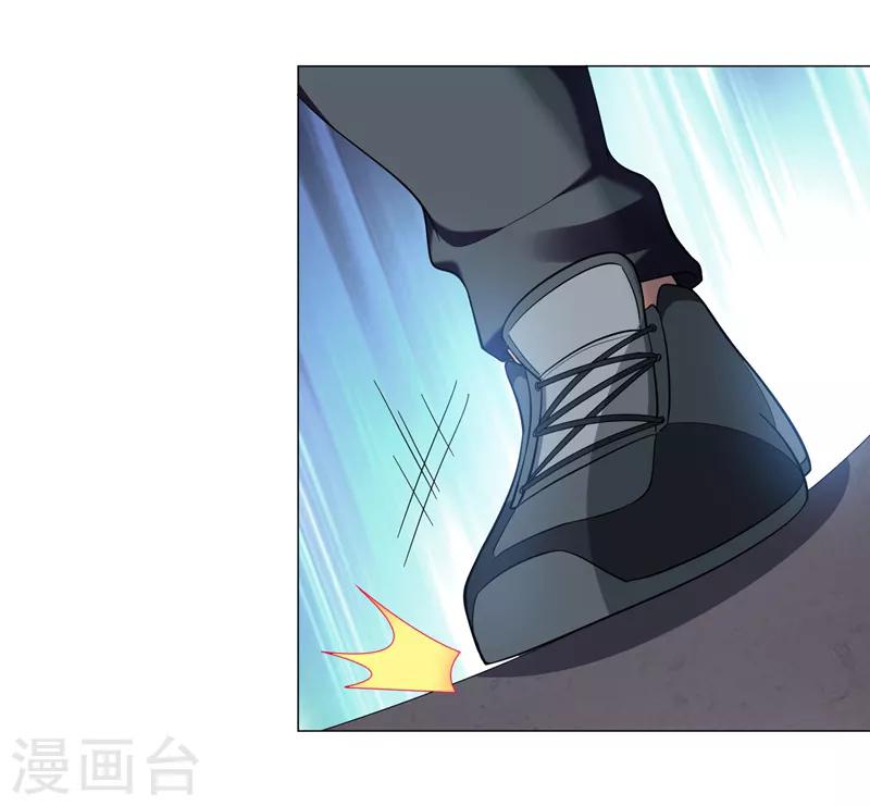 第51话 螳螂捕蝉，黄雀在后！-第53话