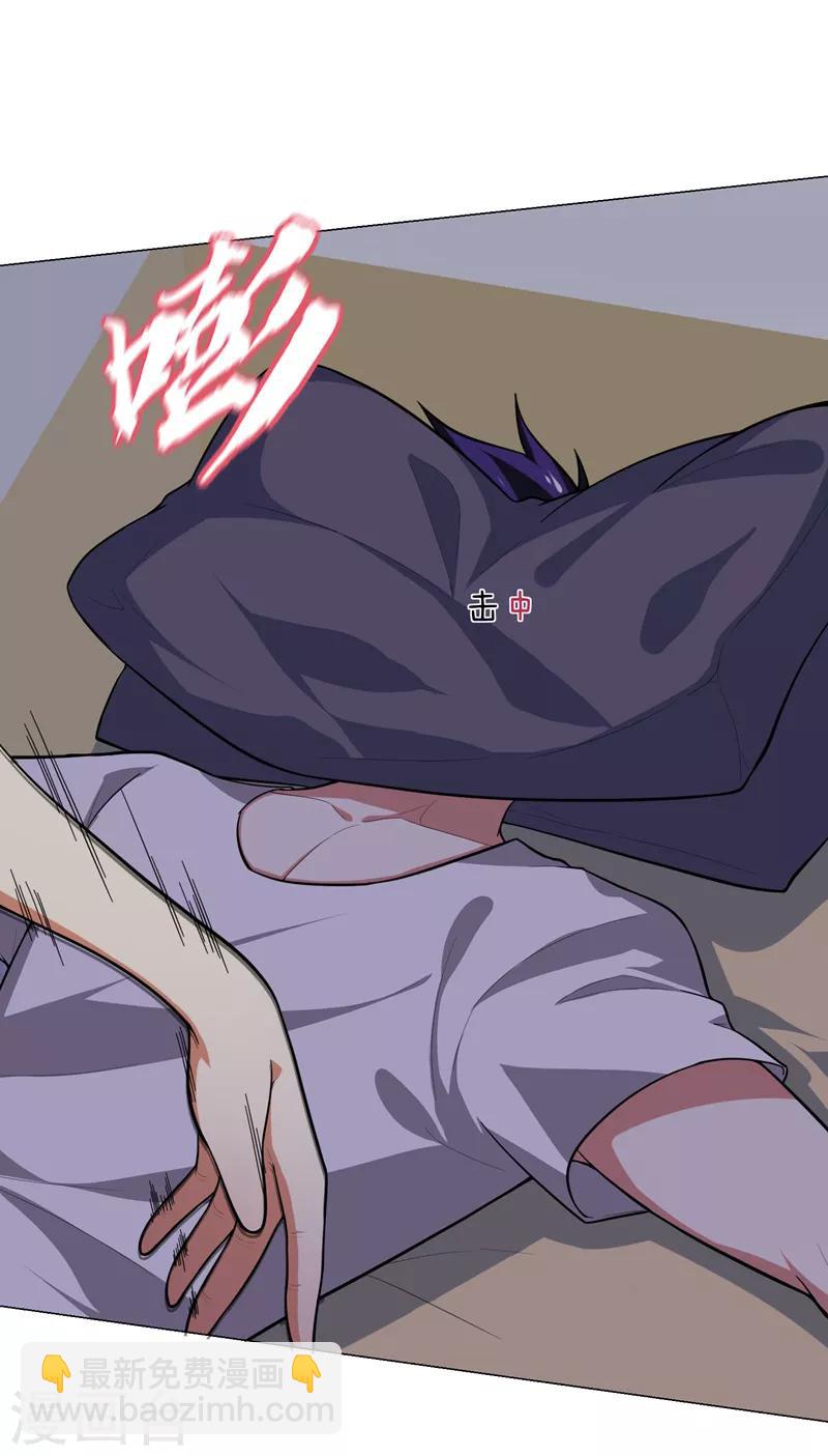 第53话 君老师的担心-第55话