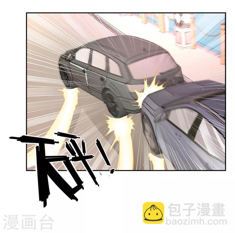 第57话 天网雇佣兵来袭！-第59话