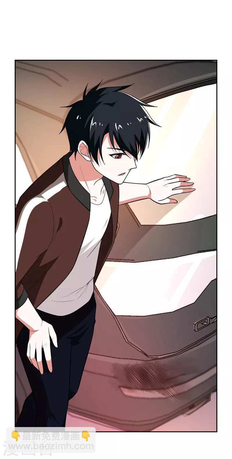第57话 天网雇佣兵来袭！-第59话