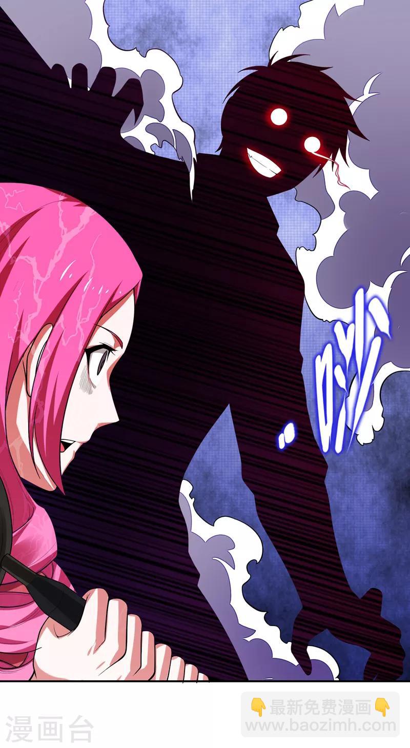 第59话 葫芦娃救爷爷，一个个送~-第61话