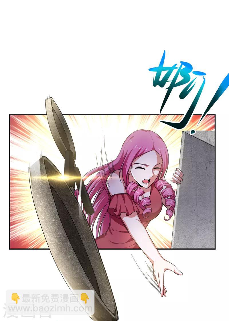 第59话 葫芦娃救爷爷，一个个送~-第61话