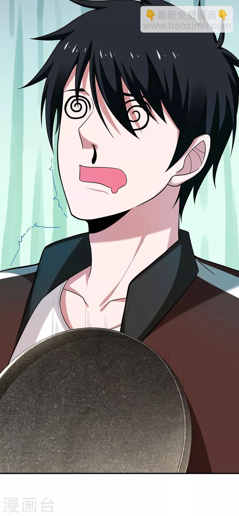 第59话 葫芦娃救爷爷，一个个送~-第61话