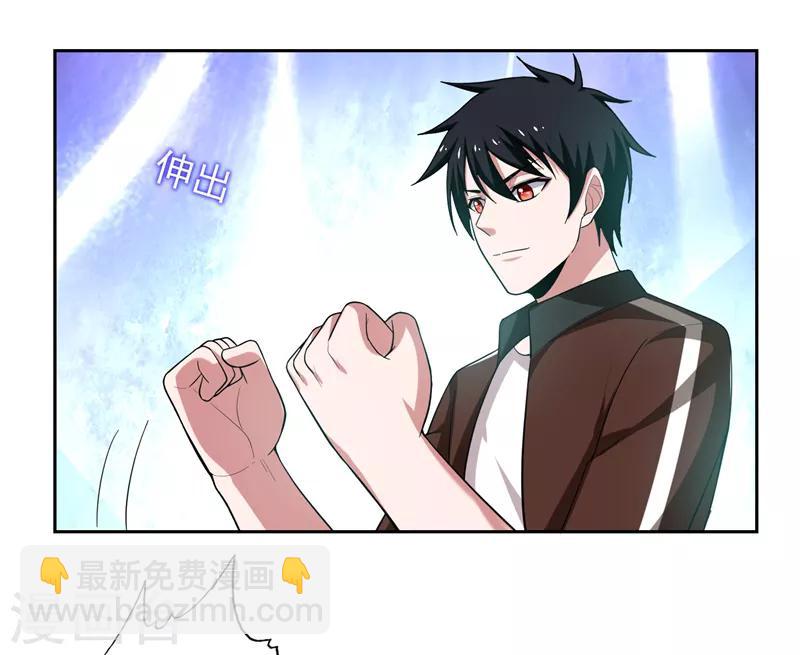 第59话 葫芦娃救爷爷，一个个送~-第61话