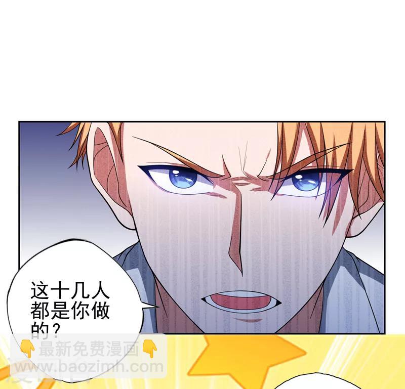 第59话 葫芦娃救爷爷，一个个送~-第61话