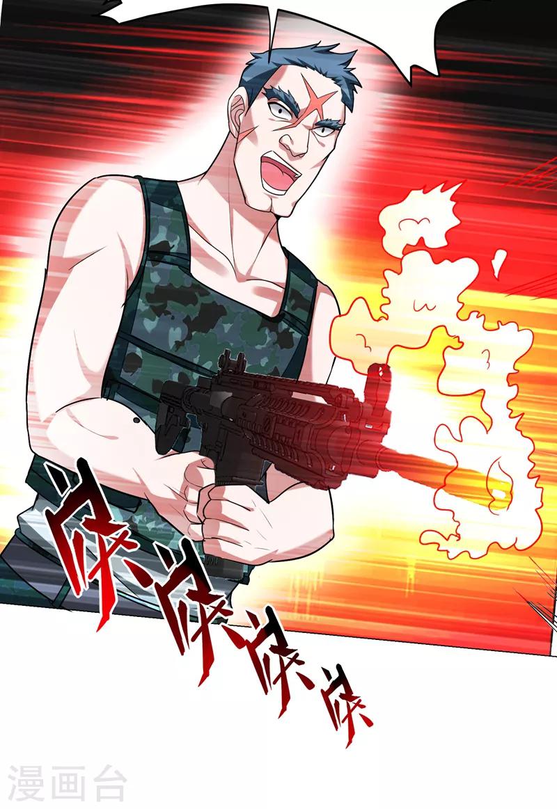 第59话 葫芦娃救爷爷，一个个送~-第61话