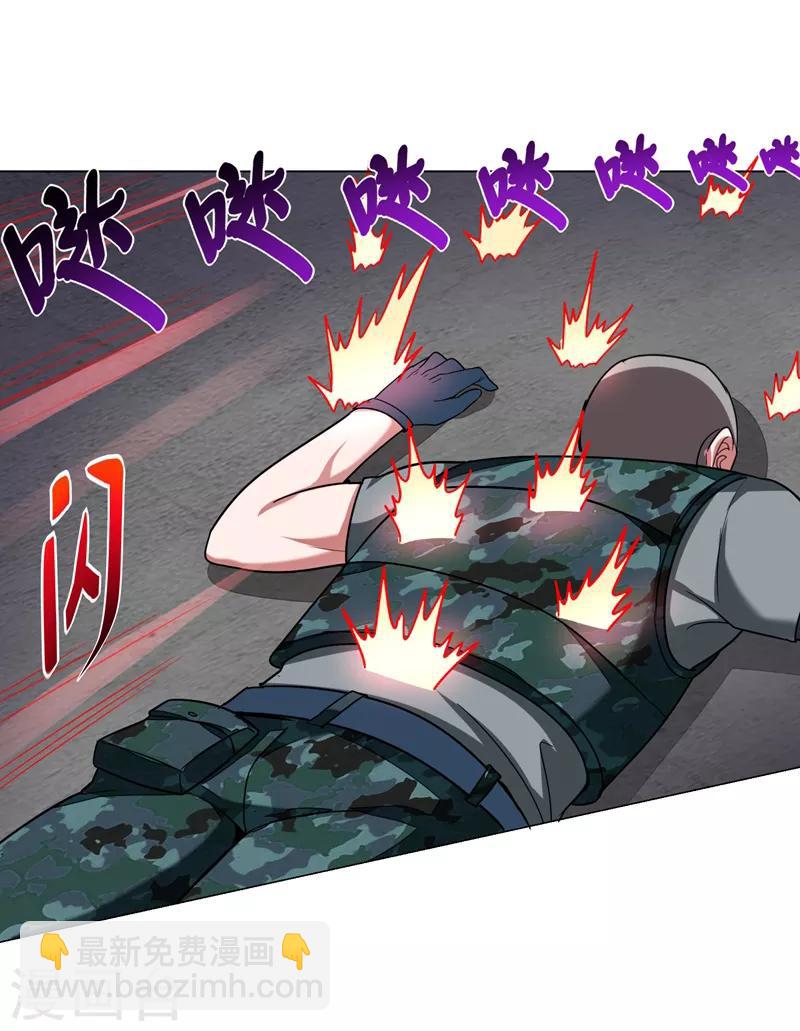 第59话 葫芦娃救爷爷，一个个送~-第61话