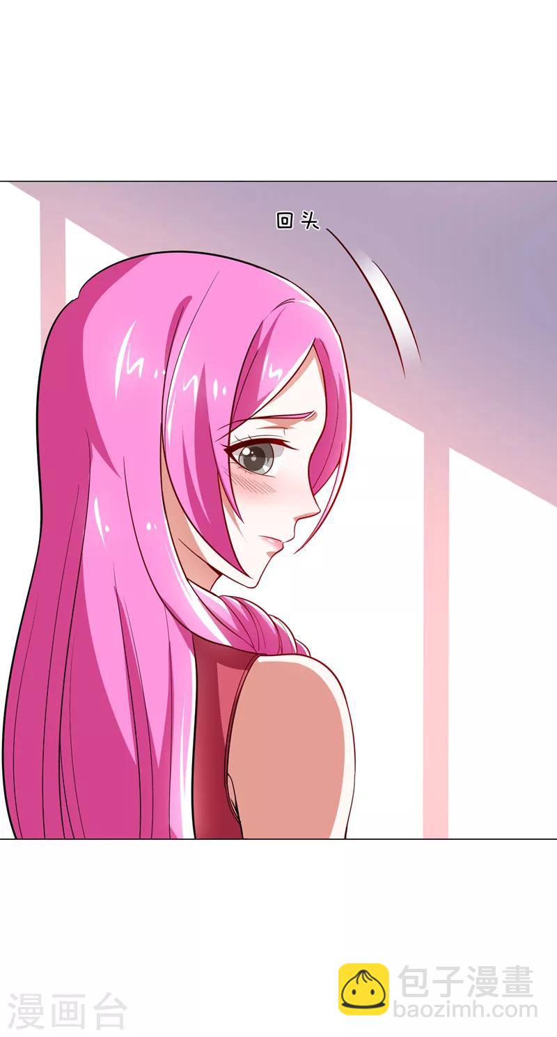第61话 独霸轩辕榜！-第63话