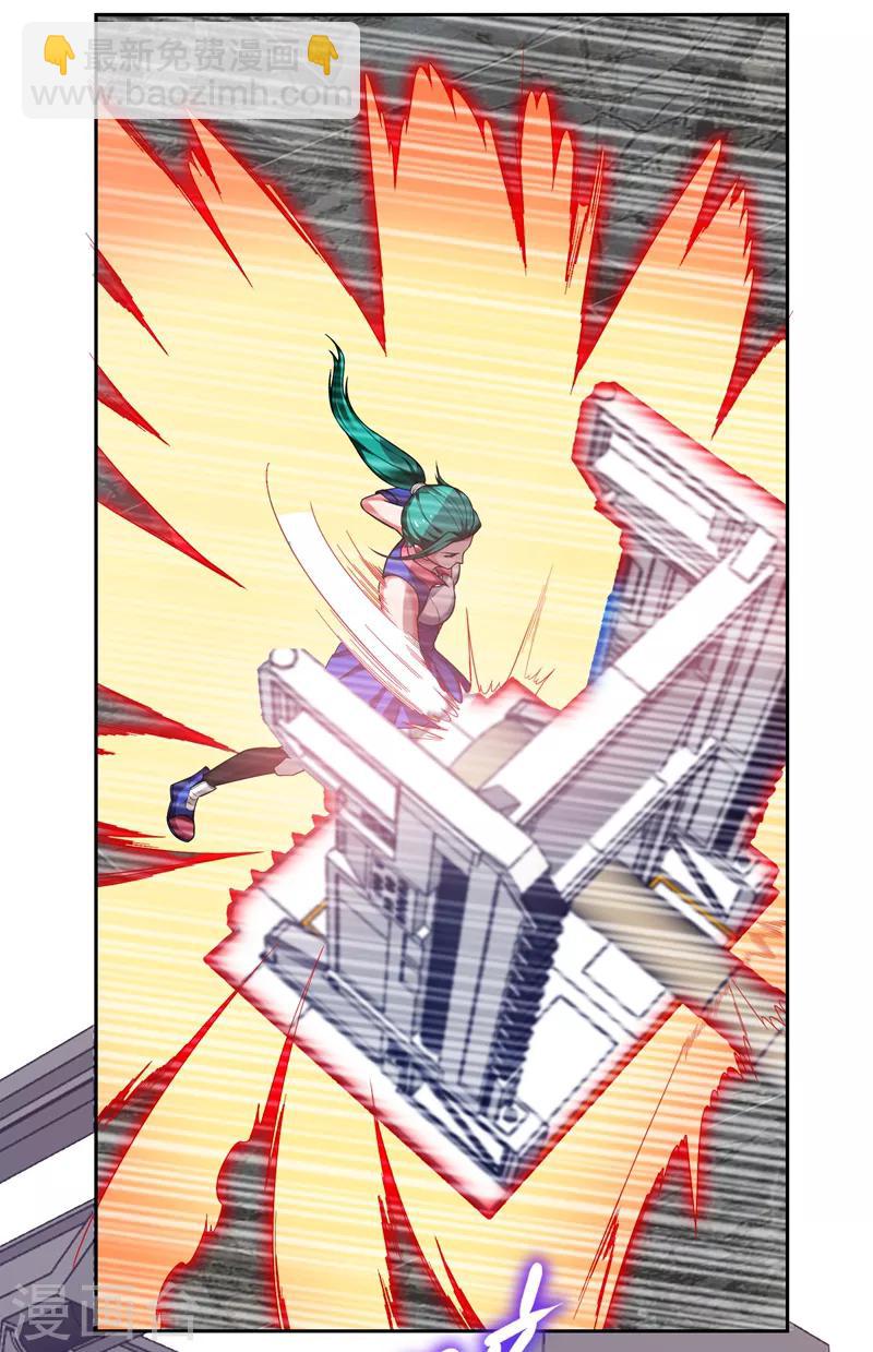 第61话 独霸轩辕榜！-第63话