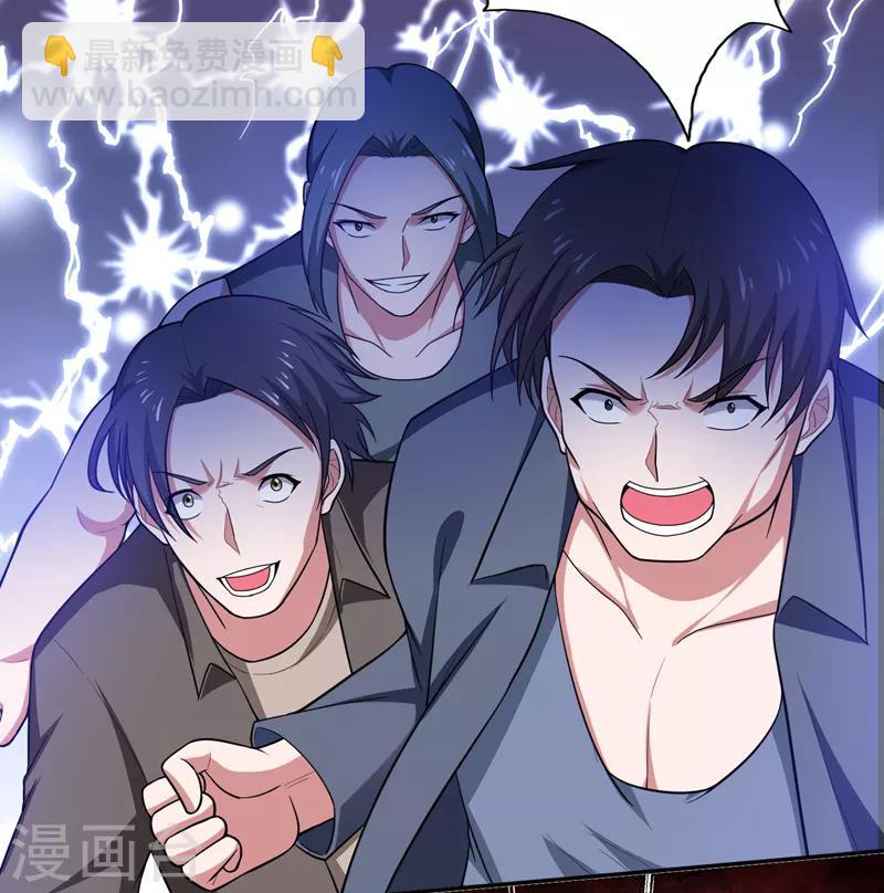 第63话 君老师的小秘密~-第65话