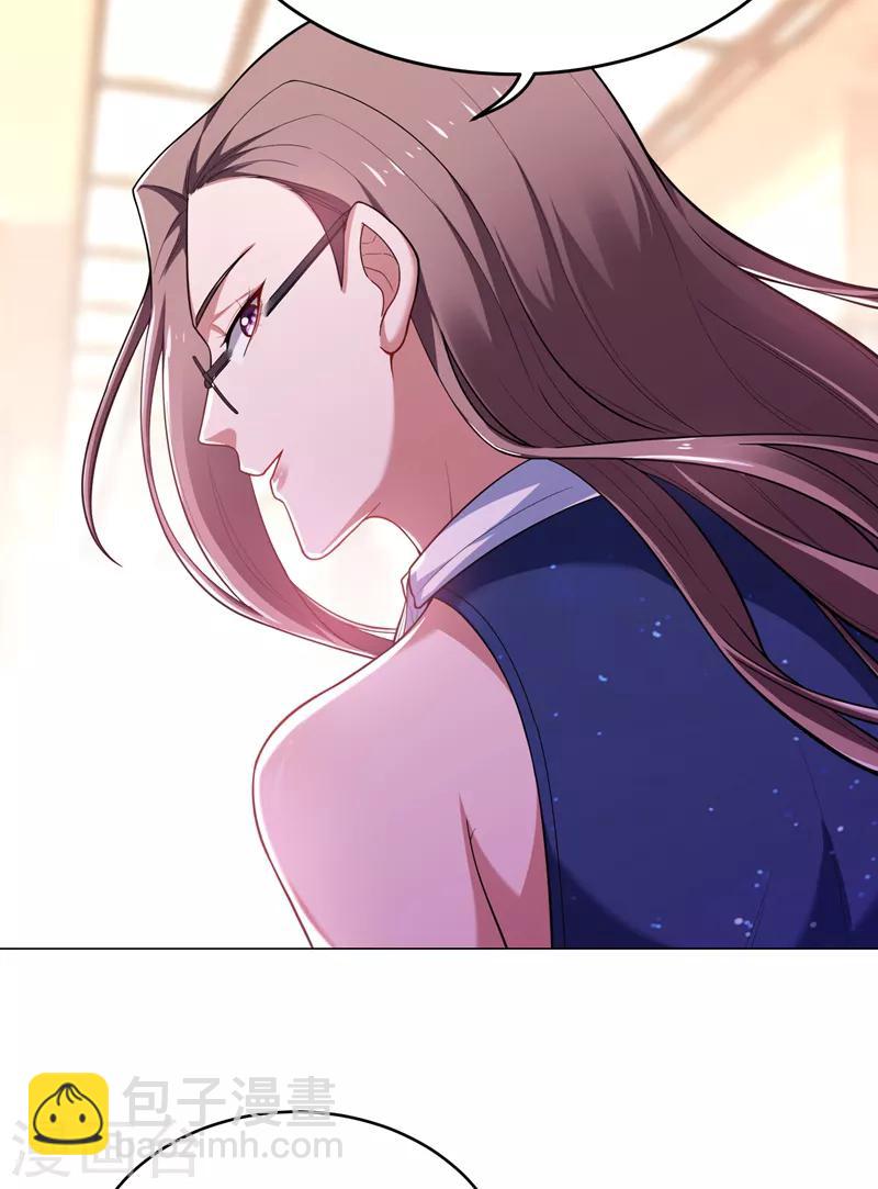 第67话 真正的武者世界！-第69话