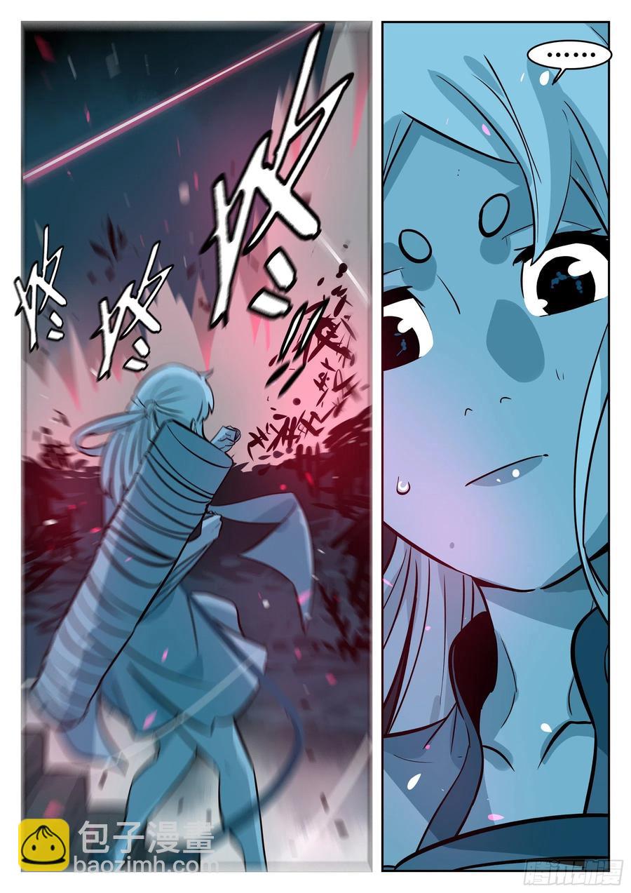 第九十八回-修罗之境（五）-第115话