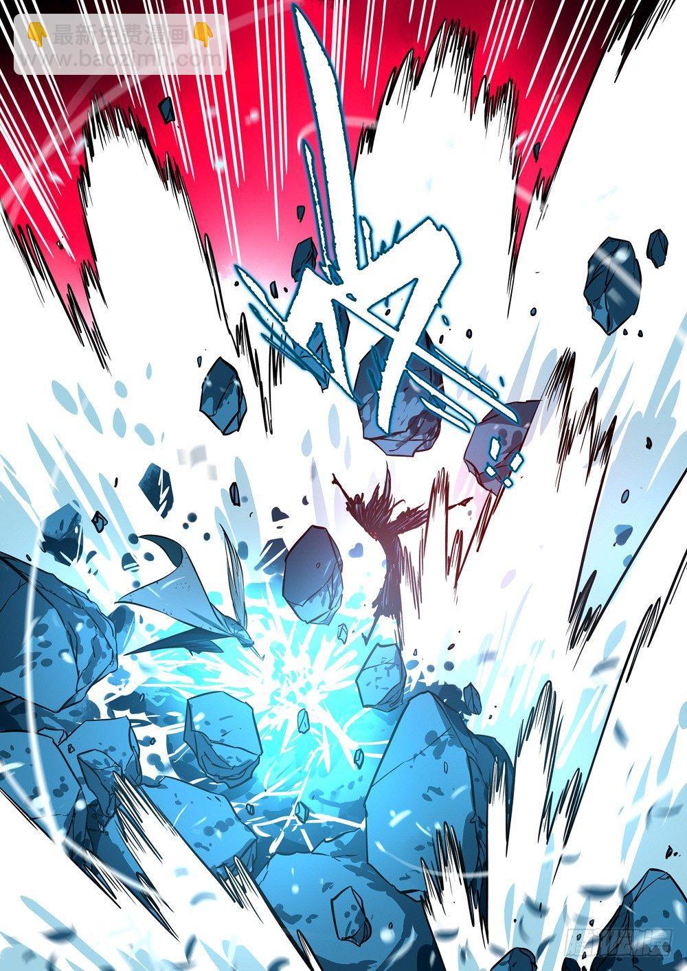 第十九回-窥视之人-第23话