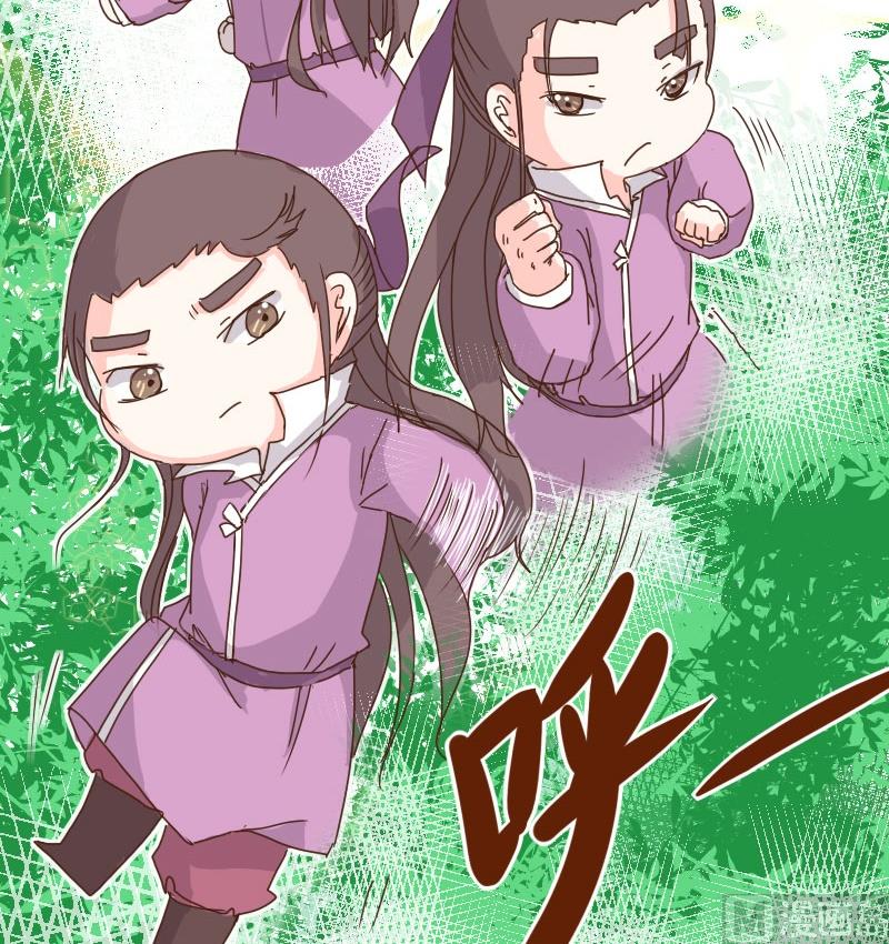 第13话 山庄生活头一日-第13话