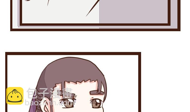 第19话 由暗到明难坚持-第19话