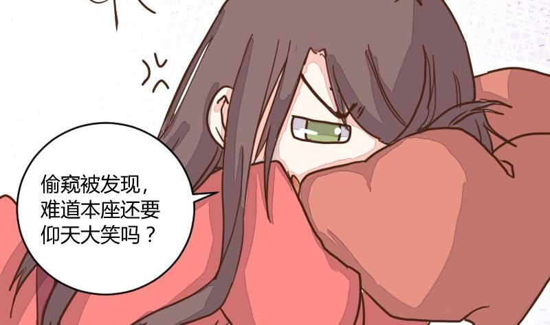 第19话 由暗到明难坚持-第19话