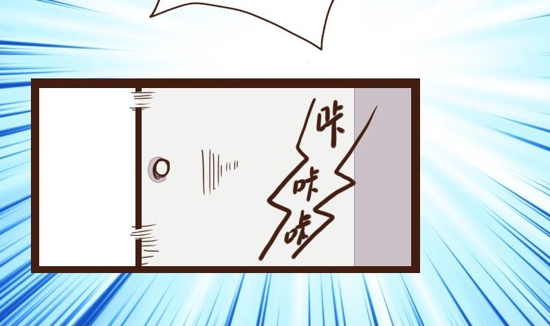 第19话 由暗到明难坚持-第19话