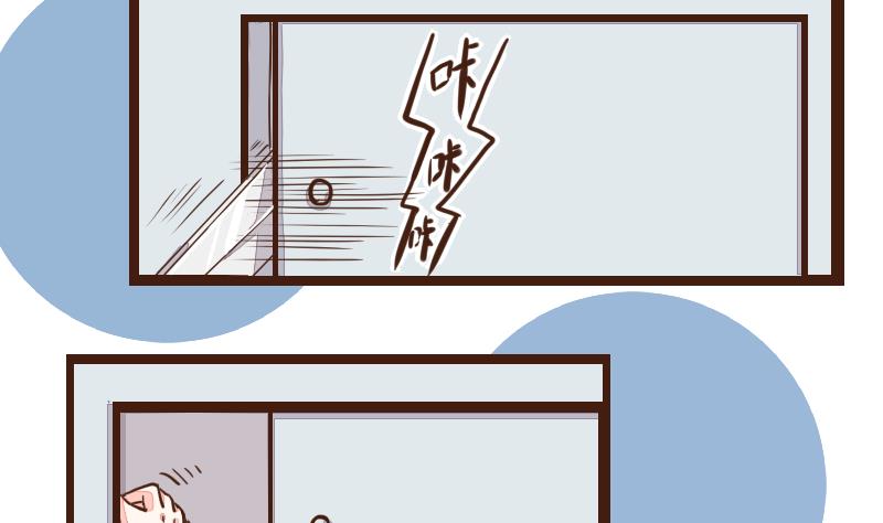 第21话 巧弄机关始探君-第21话