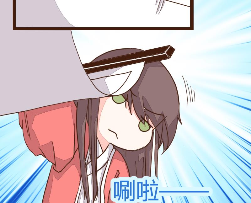 第23话 不觉偷听只盼饱腹 2-第23话