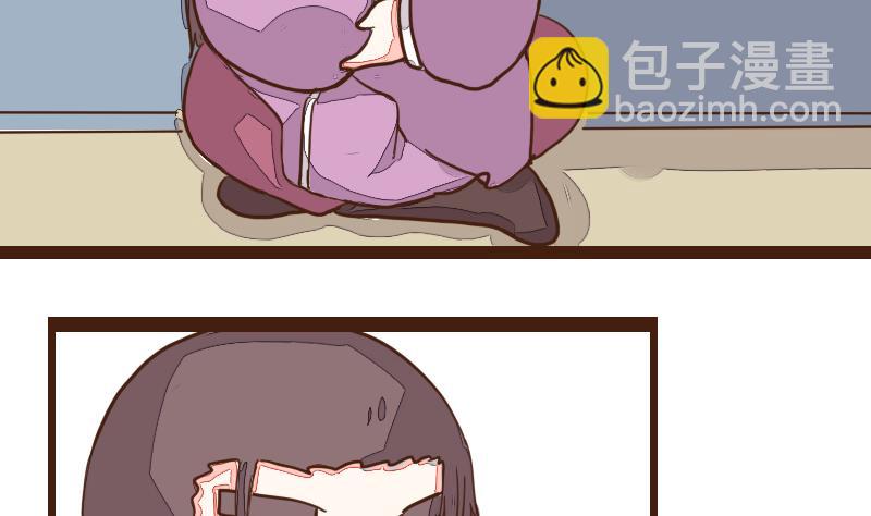 第23话 不觉偷听只盼饱腹 2-第23话