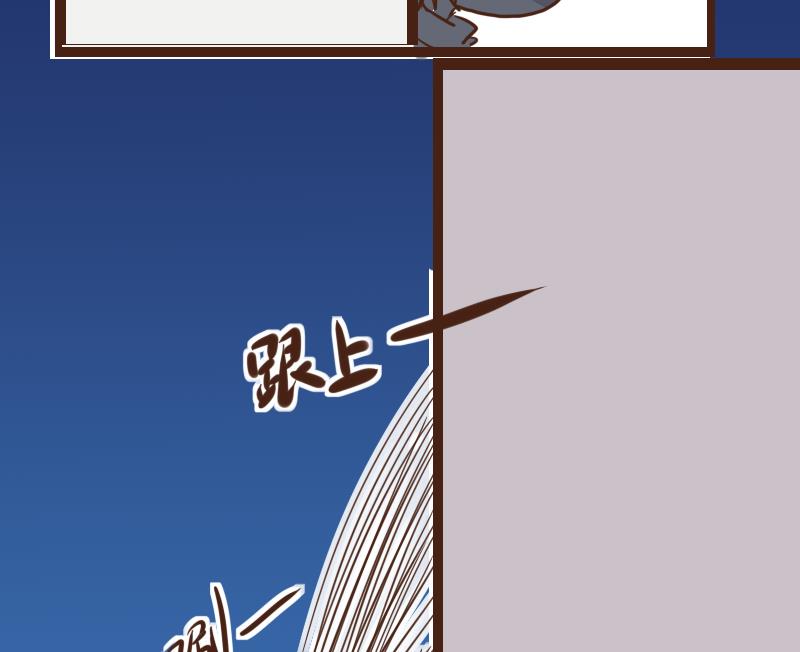第27话 风波起 4-第27话
