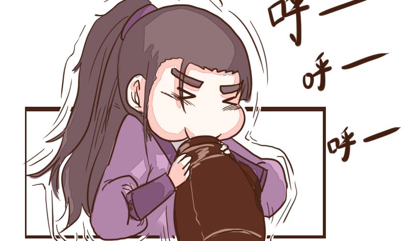 第27话 风波起 4-第27话