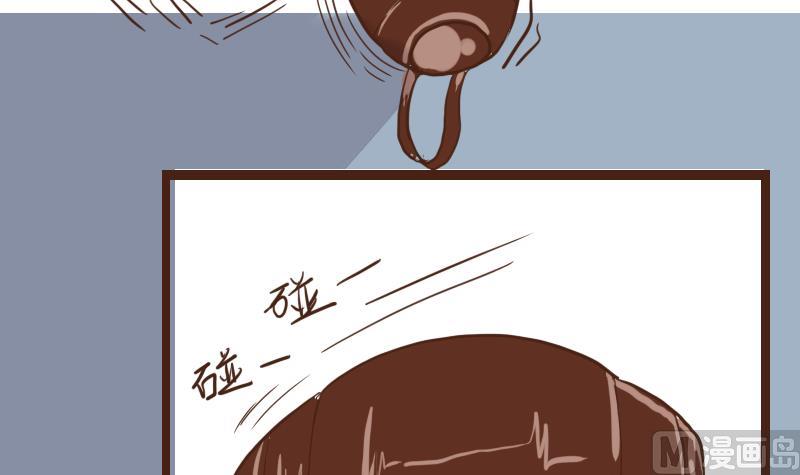 第27话 风波起 4-第27话