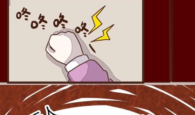 第31话 暗潮涌 3-第31话