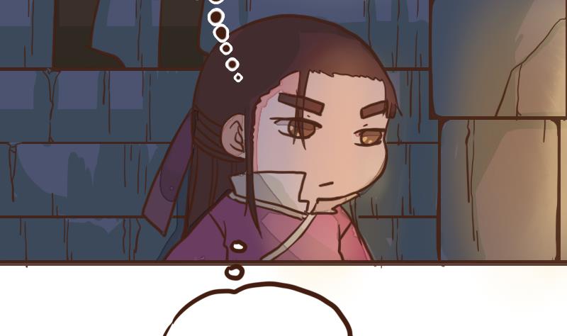 第53话 当年仇积久恨 1-第53话