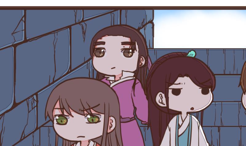 第53话 当年仇积久恨 1-第53话