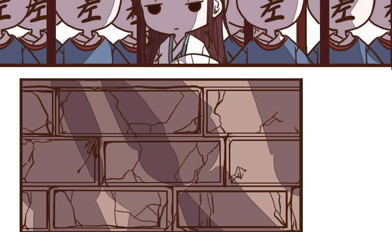 第59话 顺藤摸瓜擒贼擒王 4-第59话