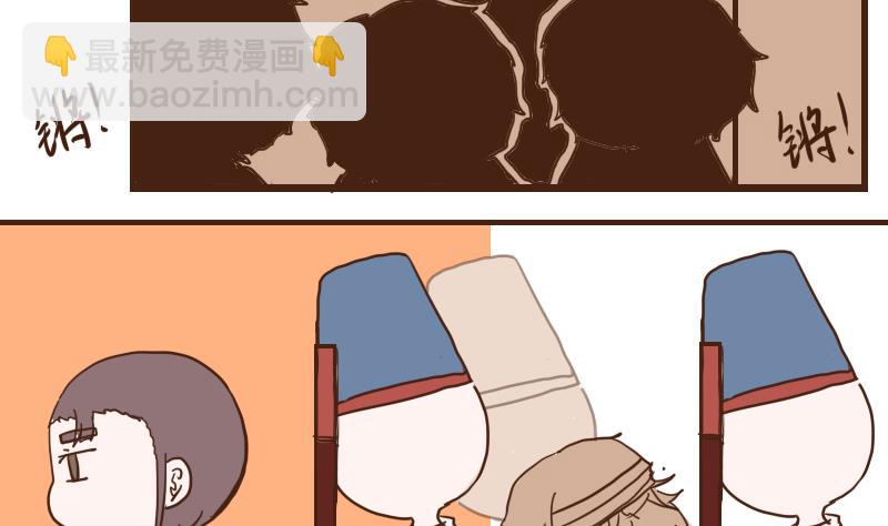 第59话 顺藤摸瓜擒贼擒王 4-第59话