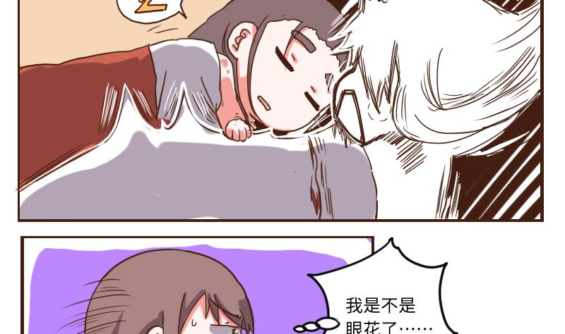 第64话 负责到底-第63话