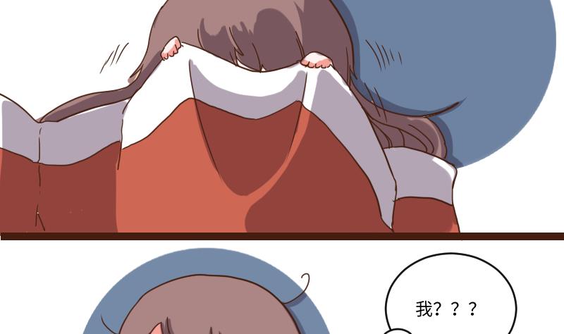 第64话 负责到底-第63话