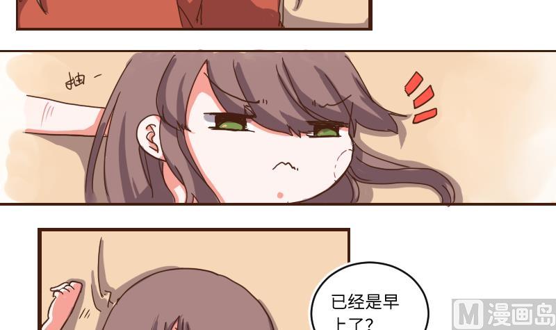 第64话 负责到底-第63话