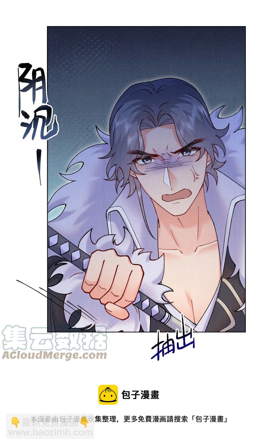031 乖，有宝贝-第31话