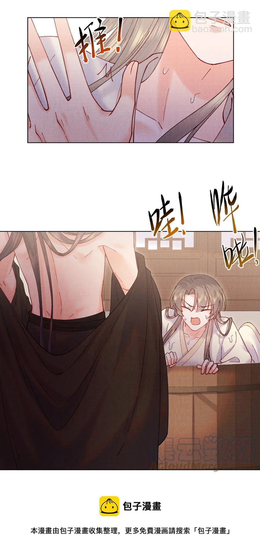 031 乖，有宝贝-第31话