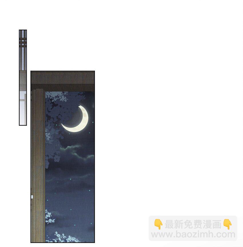 039 出手相助-第39话