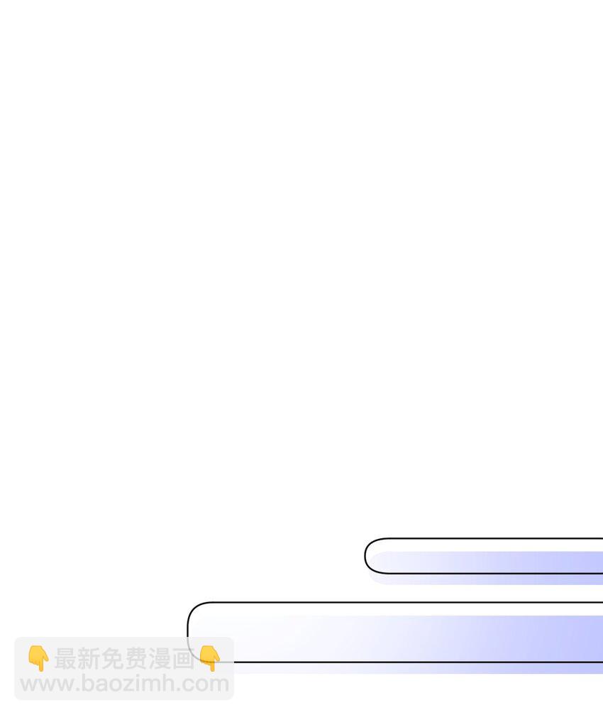 049 真真假假-第49话