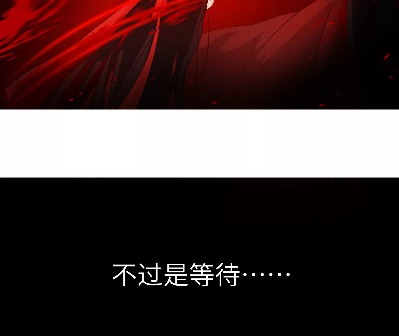 序章-第1话