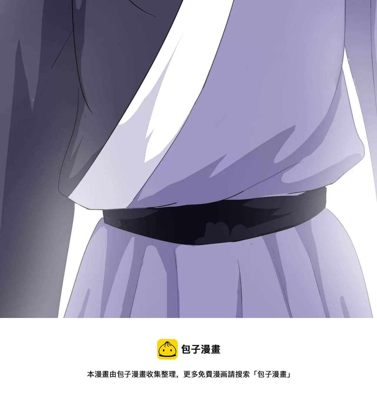 序章-第1话