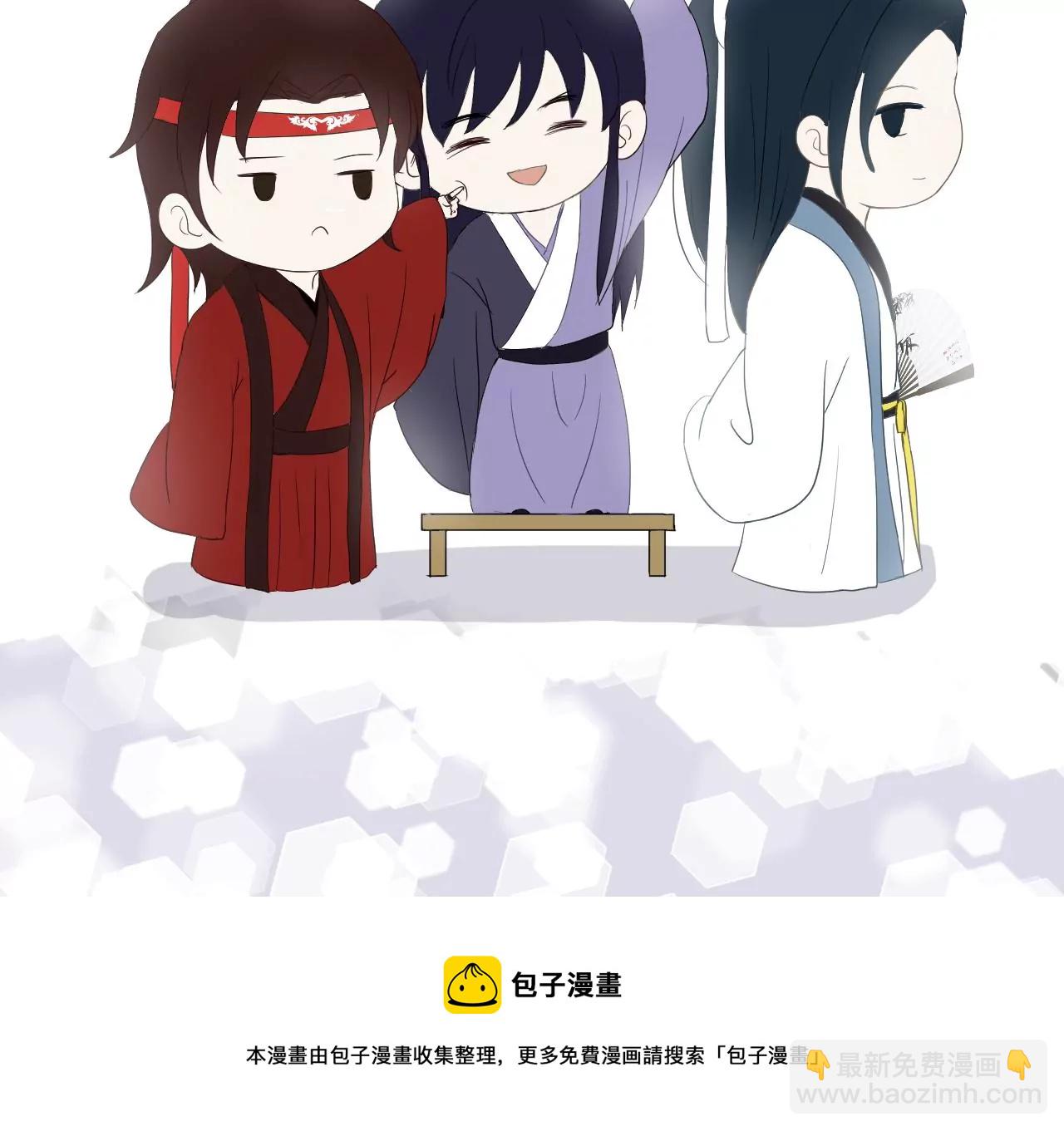 序章-第1话