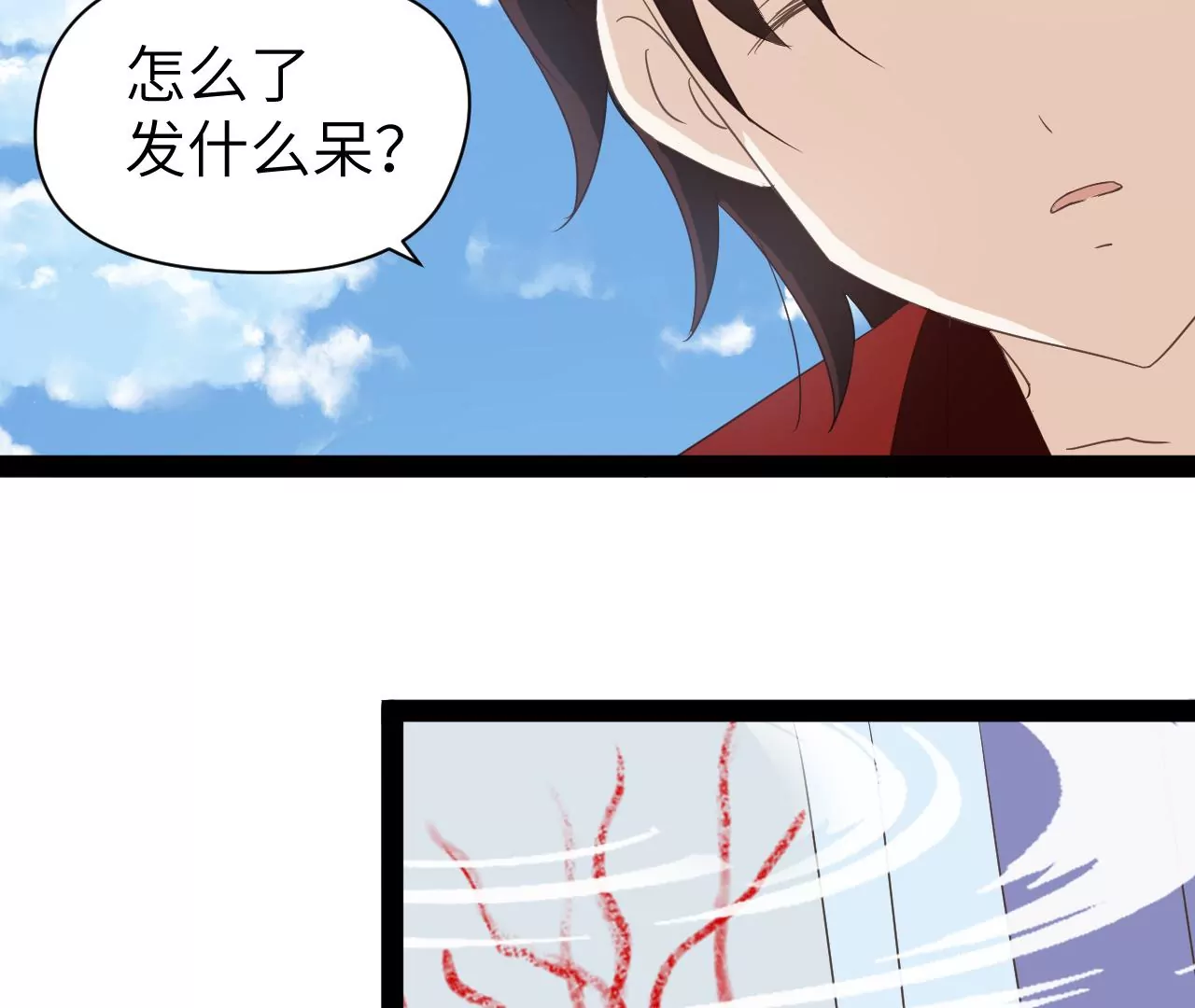 第10话-第11话